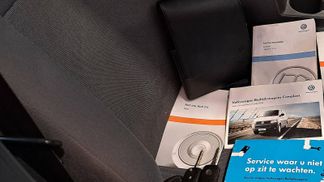Finansowanie Pickup Volkswagen AMAROK 2.0 TDI 2015