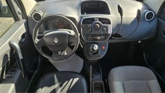 Leasing Fourgon Renault Kangoo 2020