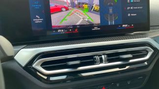 Finansowanie Coupé BMW M2 2024