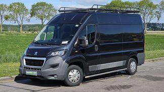 Financování Van Peugeot BOXER 2.2 2015
