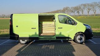 Finansowanie Van Renault TRAFIC 1.6 DCI 2018