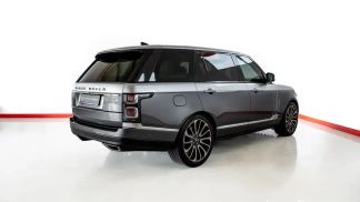 Leasing SUV Land Rover Range Rover 2019