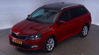 Leasing Wagon Skoda Fabia 2016
