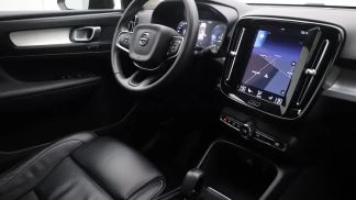 Leasing SUV Volvo XC40 2021