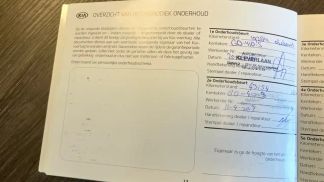 Leasing Wagon Kia CEED SW / CEE'D SW 2015