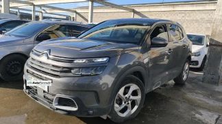 Leasing SUV Citroën C5 Aircross 2022