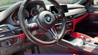 Finansowanie Coupé BMW X6 M 2018