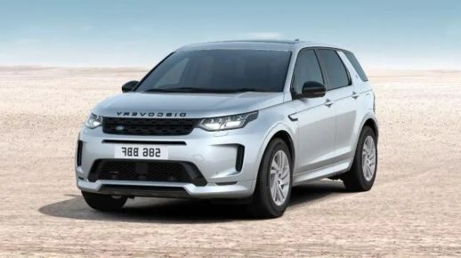 Land Rover Discovery Sport 2023