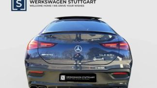 Finansowanie Coupé MERCEDES GLE 63 AMG 2024