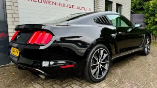 Leasing Coupe Ford Mustang 2017