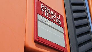 Finansowanie Ciężarówka z otwartym nadwoziem Renault K 430 2017