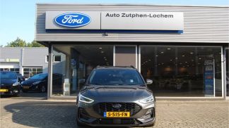 Leasing Wagon Ford Focus 2022