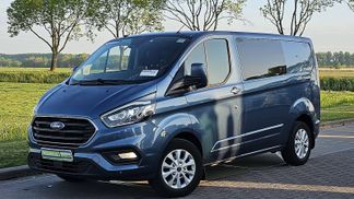 Finansowanie Van Ford TRANSIT CUSTOM 2.0 2018