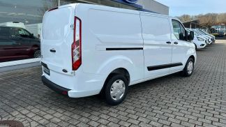 Financování Hatchback Ford Transit Custom 2023