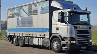 Finansowanie Ciężarówka (podwozie) Scania G410 2017