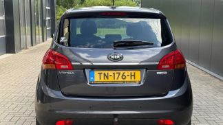 Leasing Hatchback Kia Venga 2016