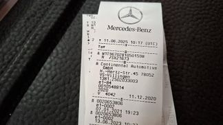 Finansowanie Specjalna ciężarówka Mercedes-Benz ATEGO 1223 2021