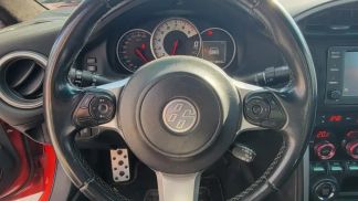 Leasing Coupe Toyota GT86 2017