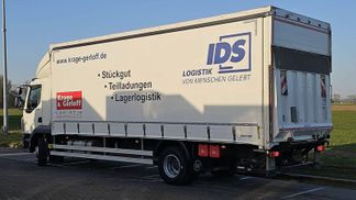 Finansowanie Ciężarówka (podwozie) DAF LF 290 2021