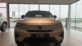 Leasing Coupe Volvo C40 2024