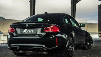 Finansowanie Coupé BMW M2 2020