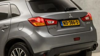 Leasing SUV Mitsubishi ASX 2017