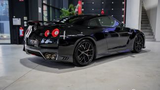 Leasing Coupé Nissan GT-R 2017