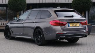 Leasing Wagon BMW 540 2018