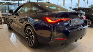 Leasing Coupe BMW 420 2021