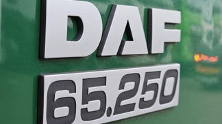 Finansowanie Specjalna ciężarówka DAF CF 65.250 2011