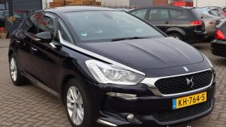 Leasing Hatchback DS Automobiles DS 5 2016