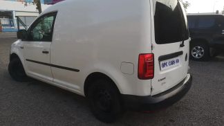 Finansowanie Van Volkswagen Caddy 2015