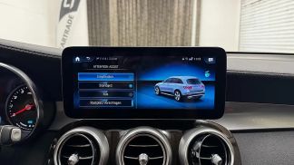 Finansowanie SUV MERCEDES GLC 300 2021