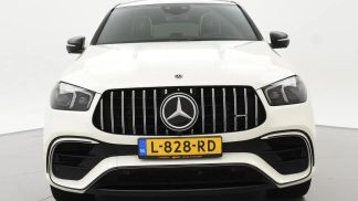 Finansowanie Coupé MERCEDES GLE 63 AMG 2021