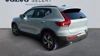 Leasing SUV Volvo XC40 2025