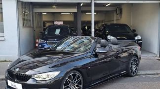 Finansowanie Zamienny BMW 420 2017