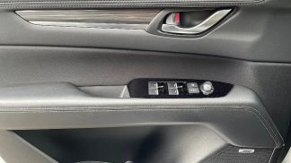 Finansowanie SUV Mazda CX-5 2024