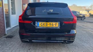 Finansowanie Wóz Volvo V60 2021