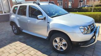 Finansowanie Wóz Dacia Duster 2015