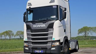 Finansowanie Ciągnik siodłowy Scania S450 2020