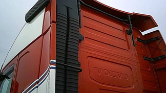 Finansowanie Ciągnik siodłowy Volvo FH 13 2019