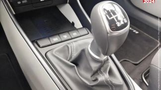 Finansowanie SUV Hyundai Bayon 2021