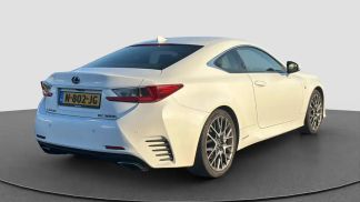 Leasing Coupé Lexus RC 300H 2017