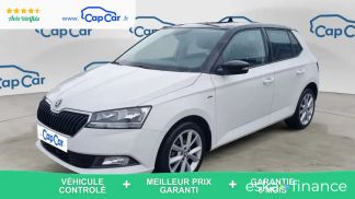 Lízing Hatchback Skoda Fabia 2020