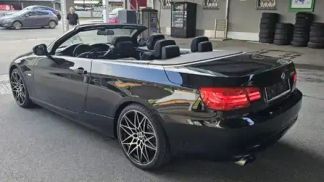 Finansowanie Zamienny BMW 330 2012