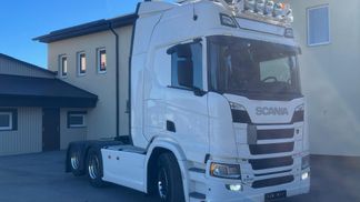 Finansowanie Ciągnik siodłowy Scania R540 A6X2NB - FUEL 1030L 2020