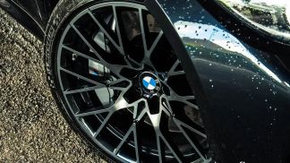 Finansowanie Coupé BMW M2 2020