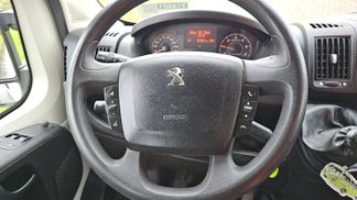 Finansowanie Van Peugeot BOXER 330 2020