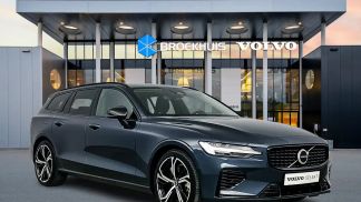 Finansowanie Wóz Volvo V60 2024