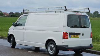 Leasing Fourgon Volkswagen Transporter 2017